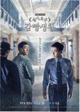 秋季新番悬疑题材趋势配图